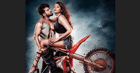 AP Arjun unveils first-look poster of  Addhuri Lover 