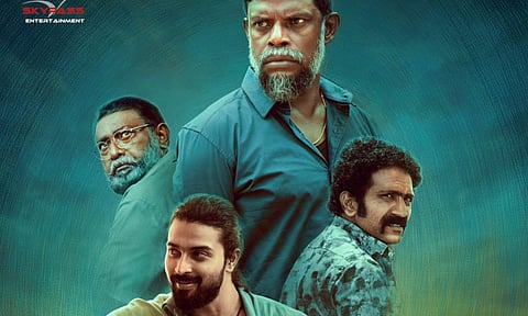 Panthrandu first look