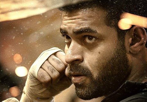 Varun Tej in Ghani