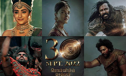 Character posters released by Madras Talkies