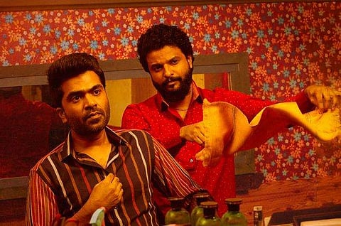 First look of Neeraj from the film
