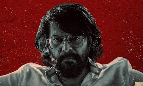 Mammootty in Bheeshma Parvam