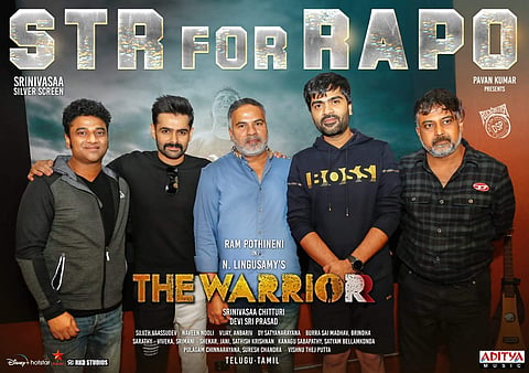 Simbu