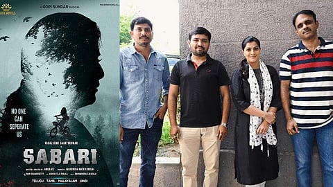 Varalaxmi Sarathkumar to headline Sabari