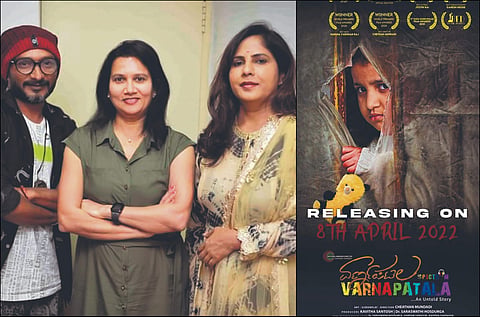 Varnapatala, a film on autism, to hit the theatres this week