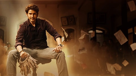 Sarkaru Vaari Paata Movie Review: Mahesh plays to all his strengths in this formulaic film