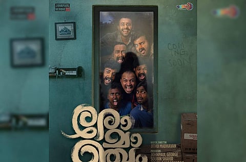 Soubin Shahir, Arjun Ashokan team up for Romancham 