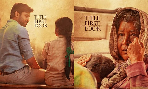 Sembi title first look