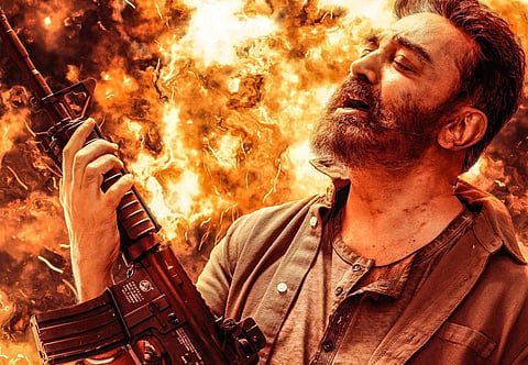 Kamal Haasan's Vikram gets its own Twitter emoji