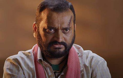 A still from Degala Babji