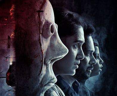Bharath-Vani Bhojan film titled Miral