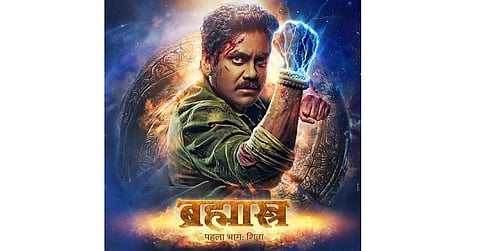 Nagarjuna as Anish from Brahmastra