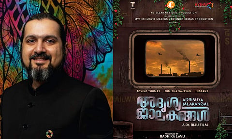Rickey Kej, Adrishya jalakangal Poster