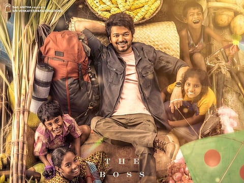 Varisu Second Look Poster