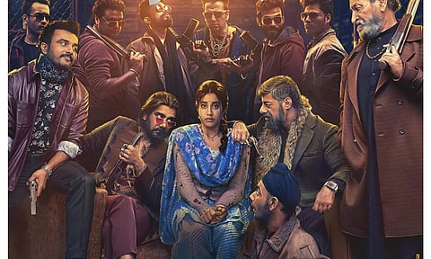Janhvi Kapoor shares new poster of Good Luck Jerry