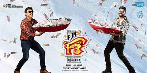 F3 promo still
