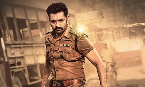 Ram Pothineni