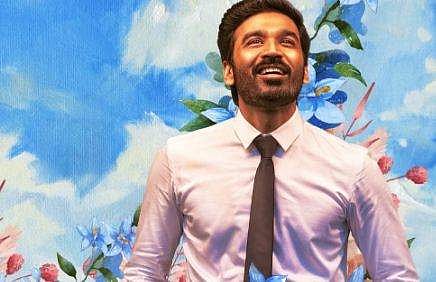 Life of Pazham, third single from Thiruchitrambalam out now