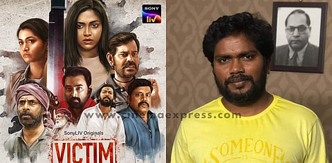 Pa Ranjith on Victim: The episode is based on my real-life experience