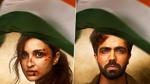 Parineeti Chopra, Harrdy Sandhu drop first looks from next 