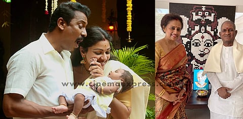 Samuthirakani and Abirami team up for Lakshmy Ramakrishnan's next