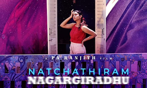 Pa Ranjith's Natchathiram Nagargiradhu censored A