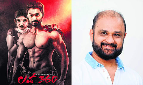 Love 360 and Shashank