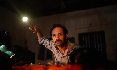 Malayankunju still