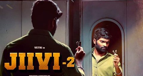 Nee Nee Pothume song from Jiivi2 to be out tomorrow 