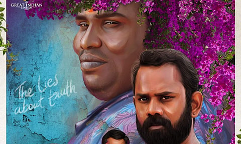 First look of Yogi Babu's Yaanai Mugathaan out