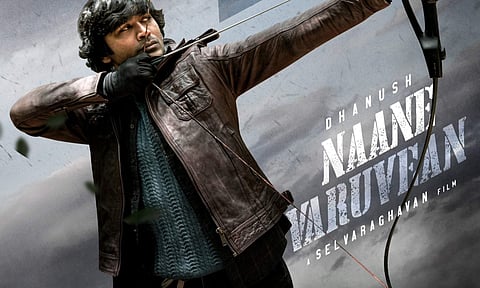 Naane Varuvean gets official release date 