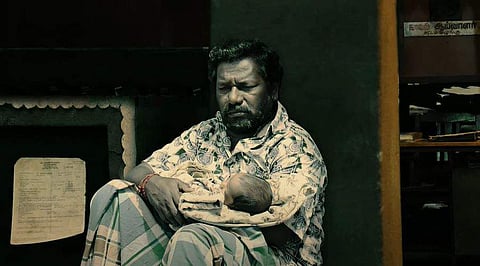 Aadhaar