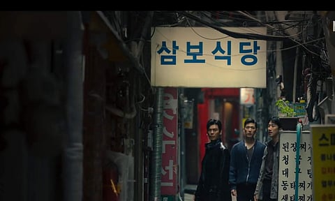 Netflix Tudum 2022: New glimpse from Money Heist: Korea - Joint Economic Area out 