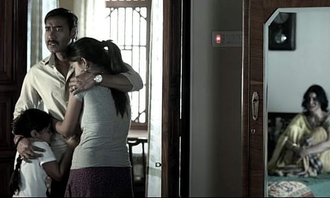Drishyam