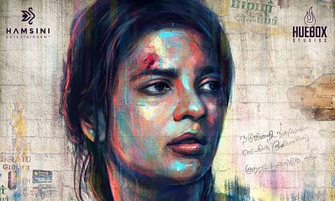 Aishwarya Rajesh’s upcoming film Soppana Sundari is a dark comedy