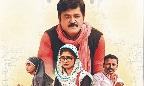 Jaggesh-Vijaya Prasad's Totapuri gets a release date