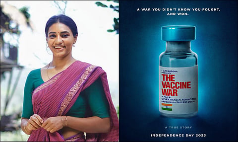 EXCLUSIVE: Kantara-fame Sapthami Gowda to debut in Hindi with The Vaccine War