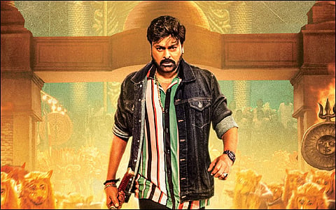 Waltair Veerayya Movie Review: An enjoyable, even if familiar, masala outing