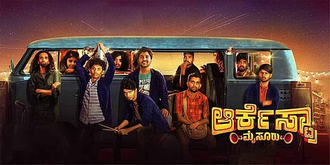 Orchestra Mysuru Movie Review: A passionate, heartfelt musical by Mysoreans