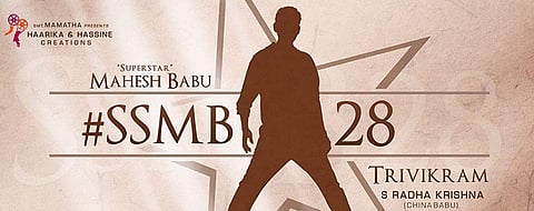 SSMB 28