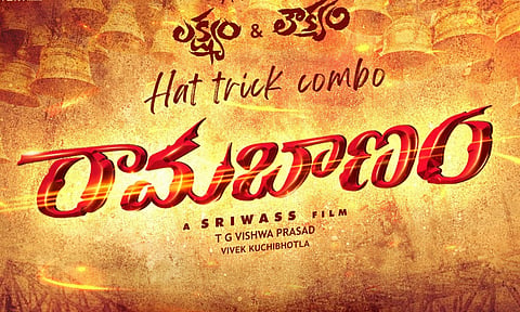 Gopichand's next titled Rama Banam