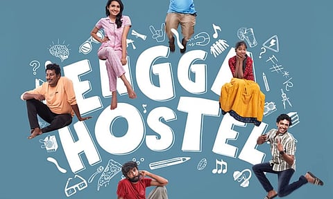 Engga Hostel