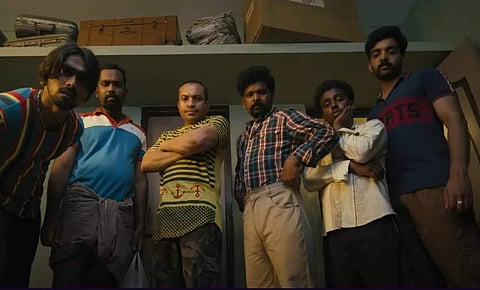 Soubin Shahir, Arjun Ashokan-starrer Romancham gets a release date 