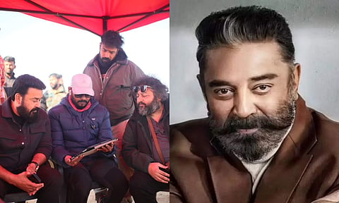 Kamal Haasan Mohanlal