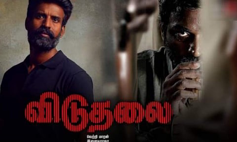 Dubbing for Viduthalai begins