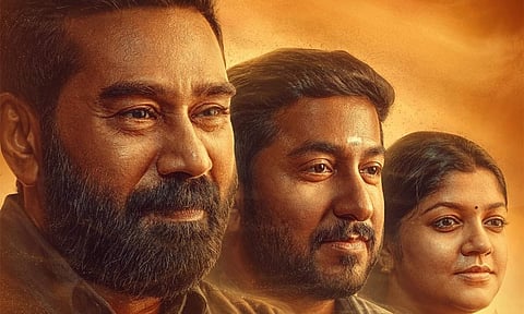 Vineeth Sreenivasan-Biju Menon film Thankam gets a release date