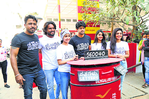 Hondisi Bareyiri director takes to letter writing to promote the film