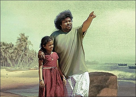 Release date of Bommai Nayagi to be out today