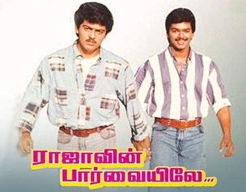 Vijay-Ajith's Rajavin Parvaiyile to re-release tomorrow 