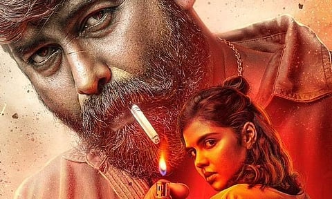 Teaser of  Joju George's Antony to be out tomorrow 